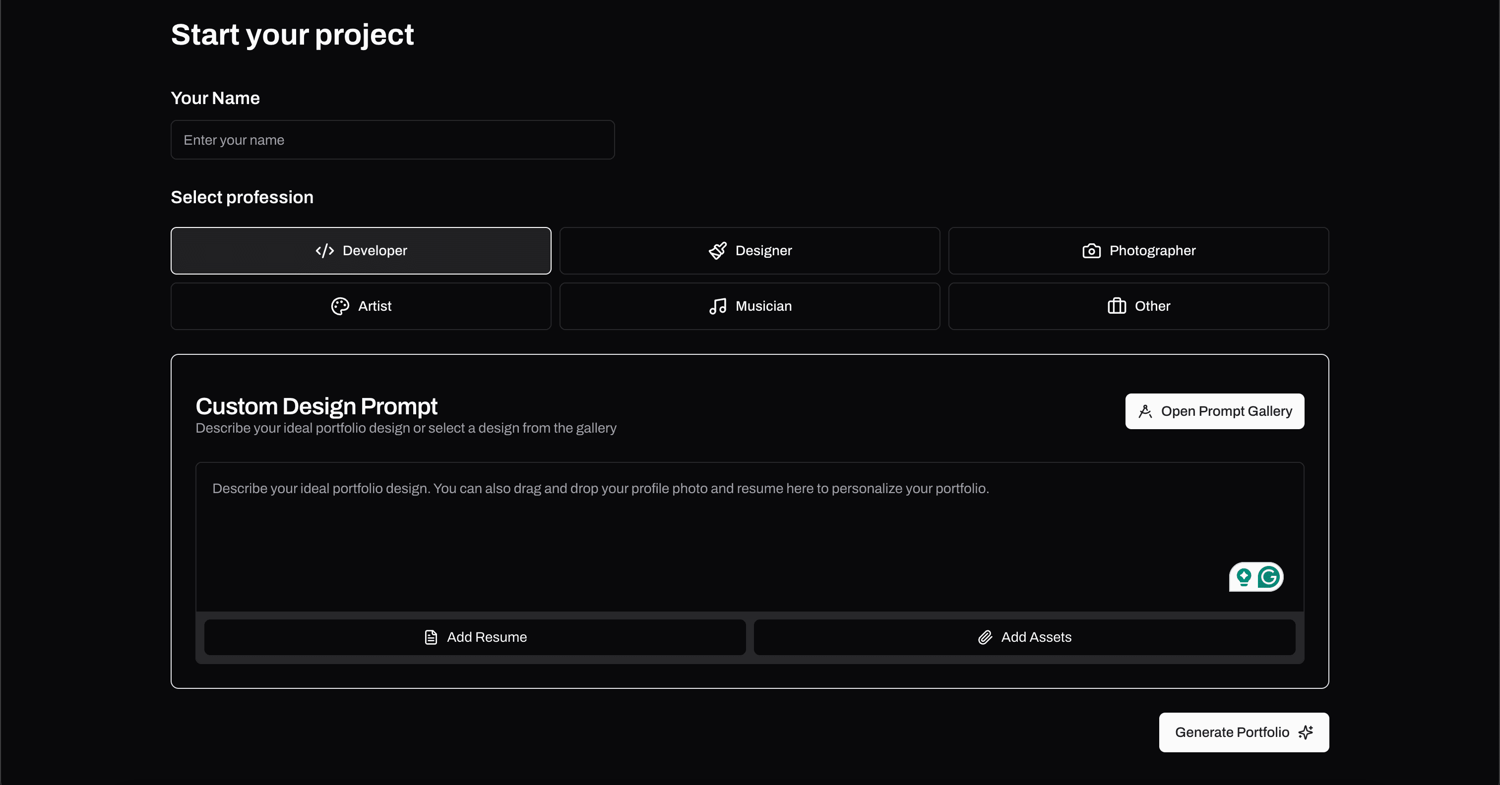 Demo screen 1