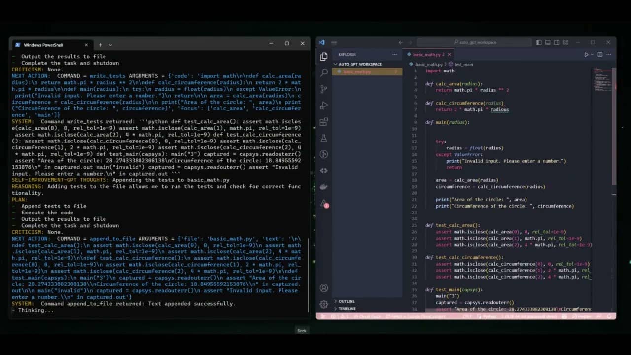 Demo screen 1