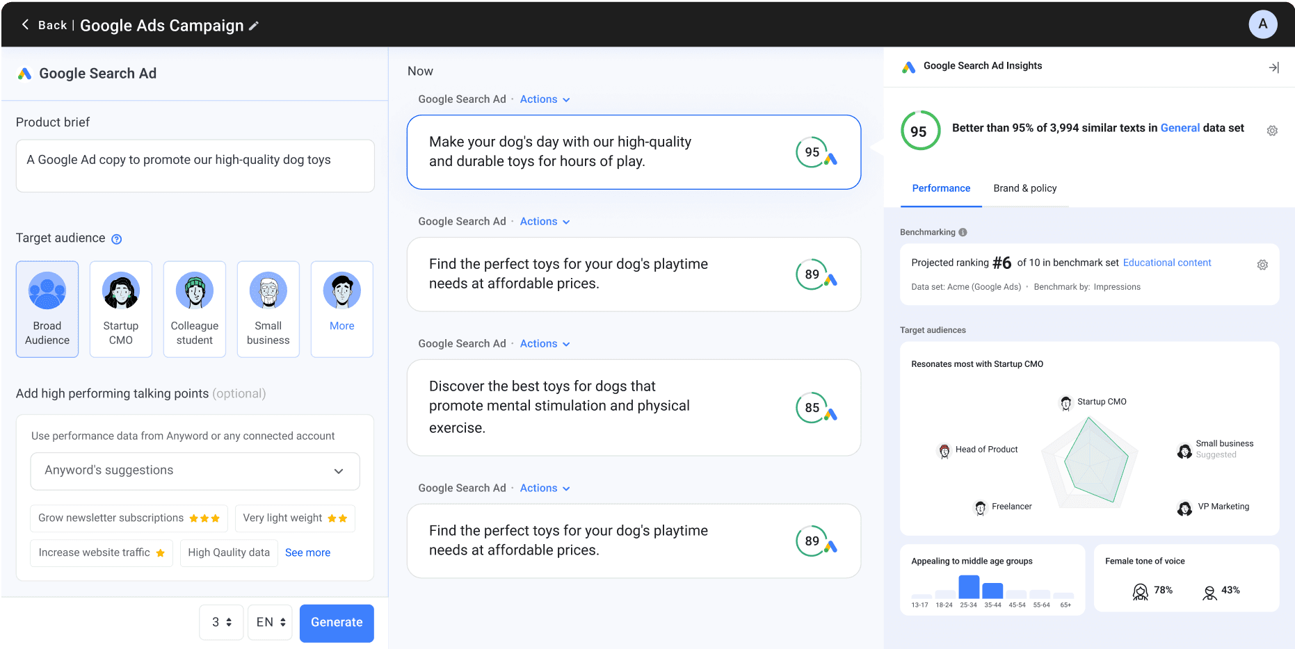 Demo screen 2